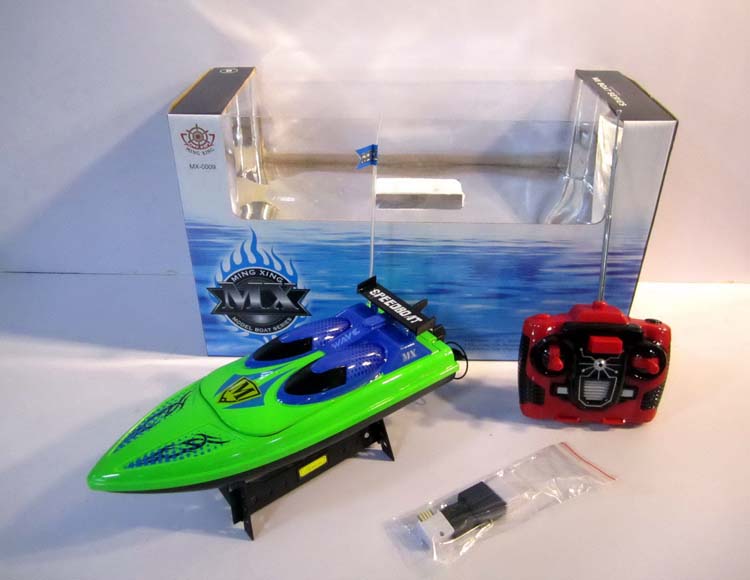 四通带加速可换三频道快艇不包电 MX-0009-3